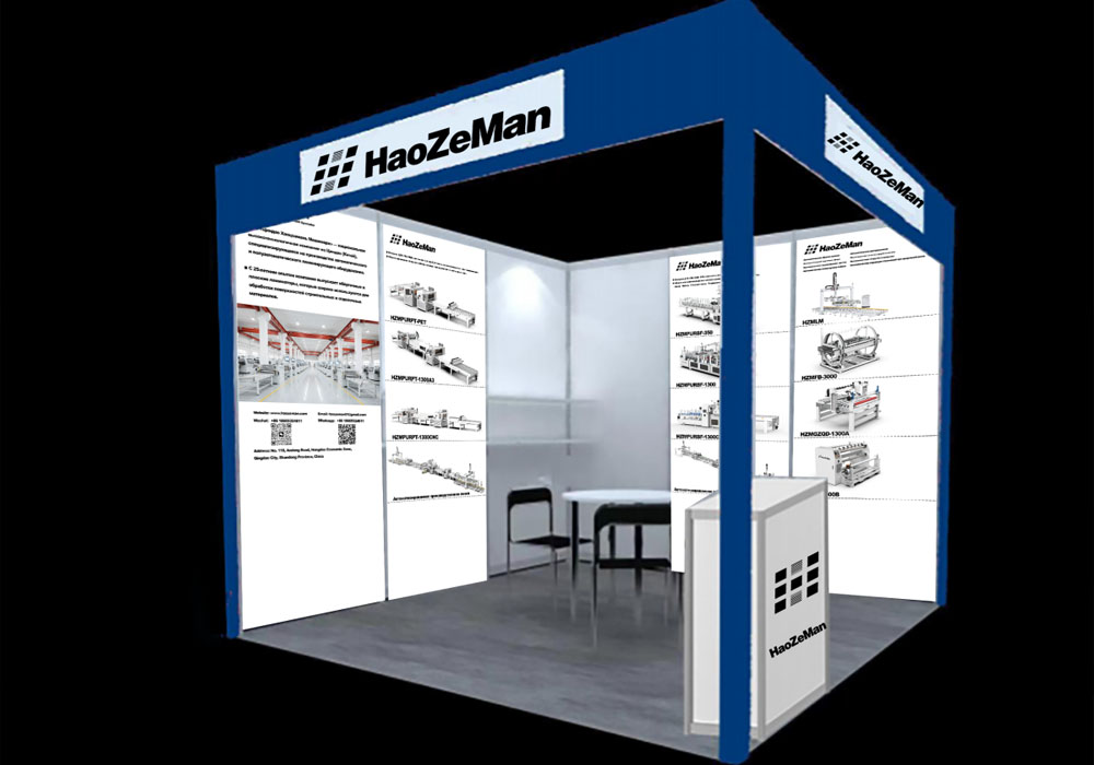 HaoZeman Machinery to Shine at WOODEX 2025 — Blockbuster New Product Set to Dazzle Moscow